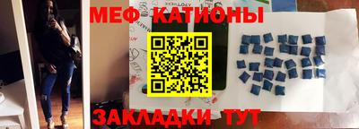 спайс Дубна