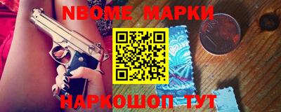 дживик Донской