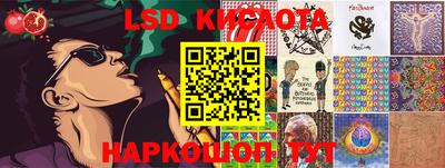 дживик Донской