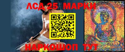 дживик Донской