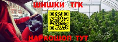 дживик Донской