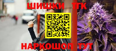 дживик Донской