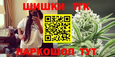 прущий лед Донецк