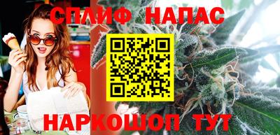 прущий лед Донецк