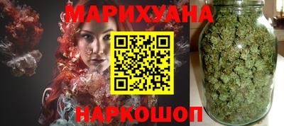 спайс Дубна