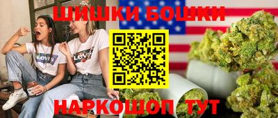 дживик Донской