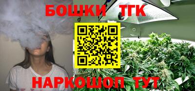 дживик Донской
