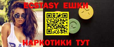 дживик Донской
