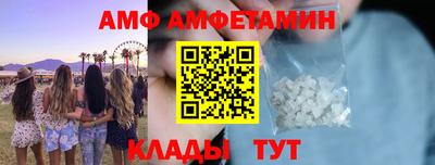 дживик Донской
