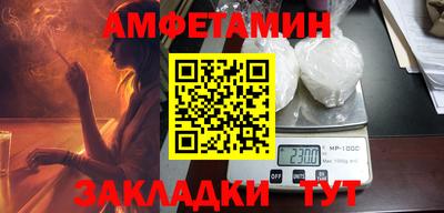 дживик Донской
