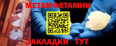 дживик Донской