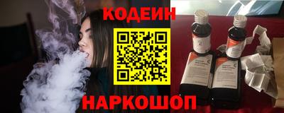 дживик Донской