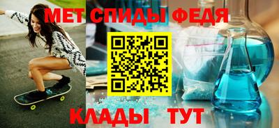 прущий лед Донецк