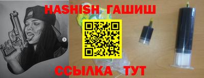 спайс Дубна