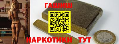 дживик Донской