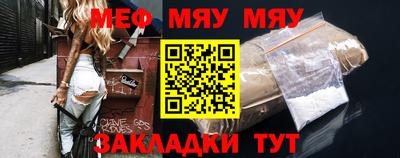 дживик Донской